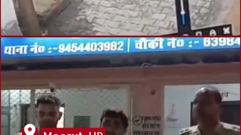 Meerut Shocker: Man Who Choked Minor Girl in Broad Daylight Arrested