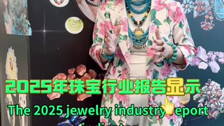 20250925-11 Is Imported Turquoise a Rip-Off? CCTV Already Exposed the Truth!