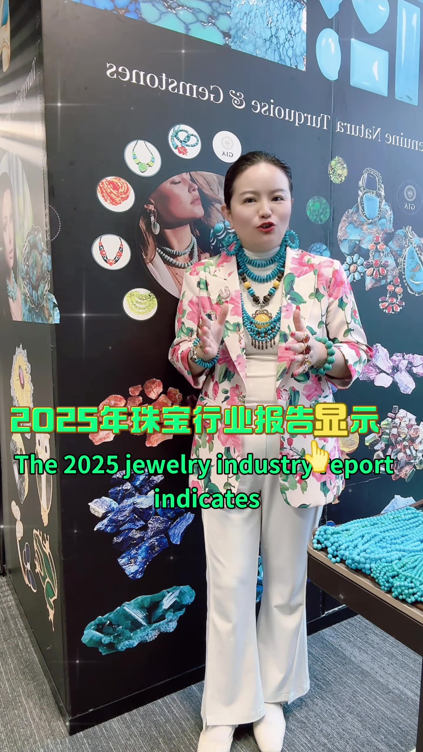 20250925-11 Is Imported Turquoise a Rip-Off? CCTV Already Exposed the Truth!