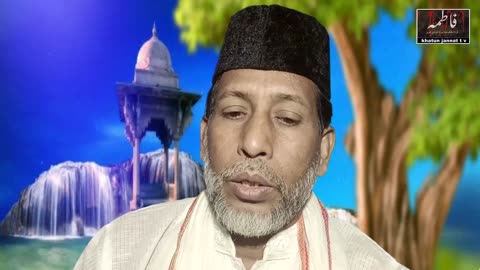 Jara bole quran vuya.tarai ki muslim?