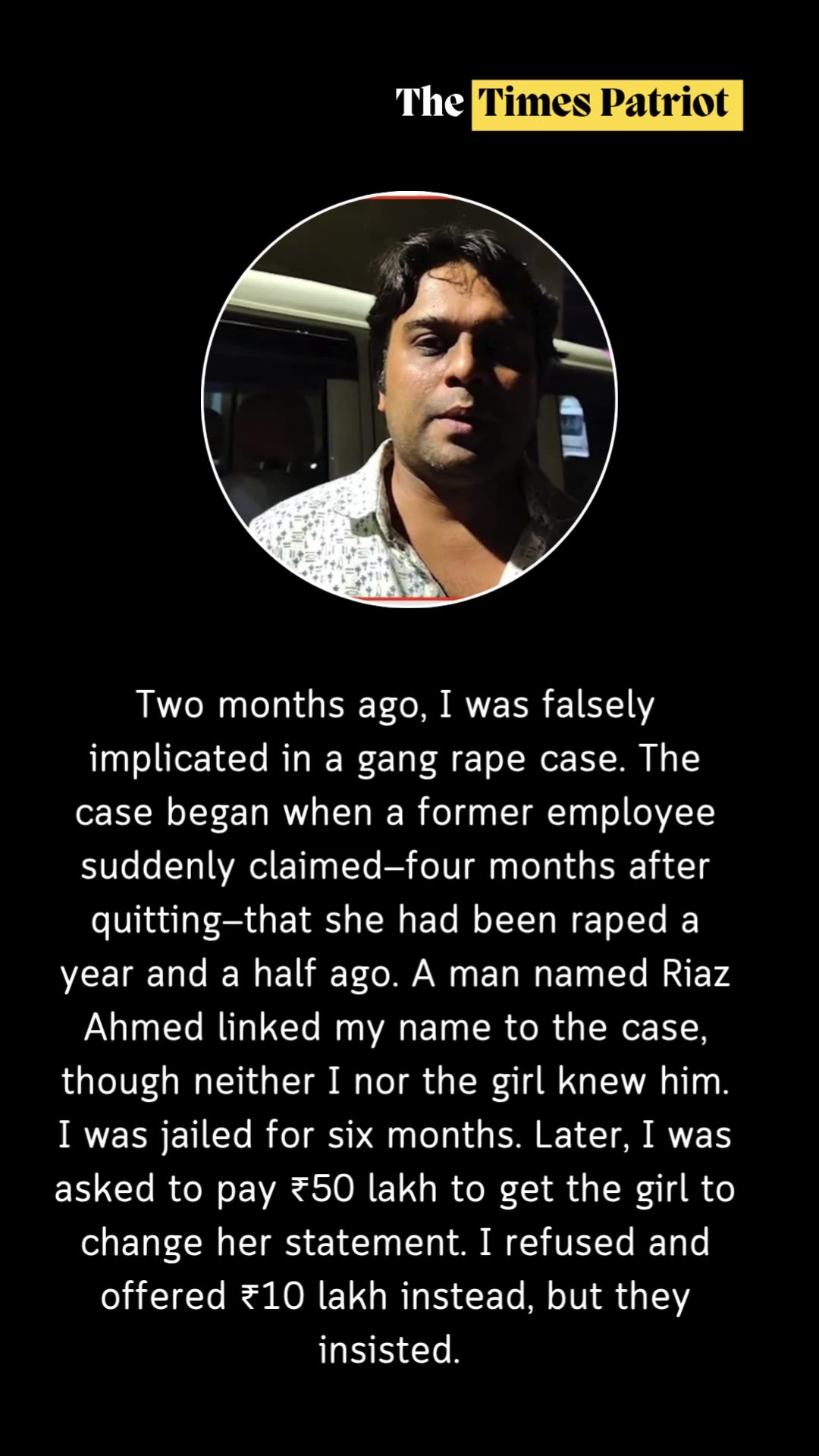 Caught Red-Handed! UP Police Sub-Inspector Nabbed Taking ₹2 Lakh Bribe Inside Station