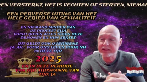 DEEL 4- Video 03 - Gericht & Oordeel - Valse verbindingen hebben conseqenties