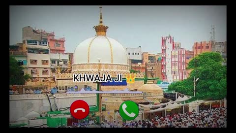 Ringtone 2025