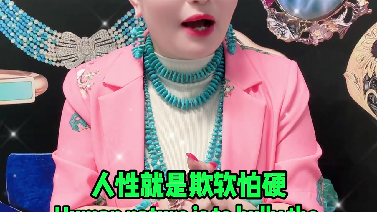 20251018-11 5 Human Nature Truths Avoid 10-Yr Detours