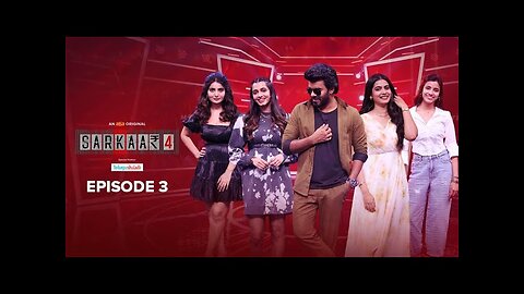 🔥 Sarkaar Season 4 Episode 3 | Sudheer Sarkar Show | Full Episode | Telugu Game Show