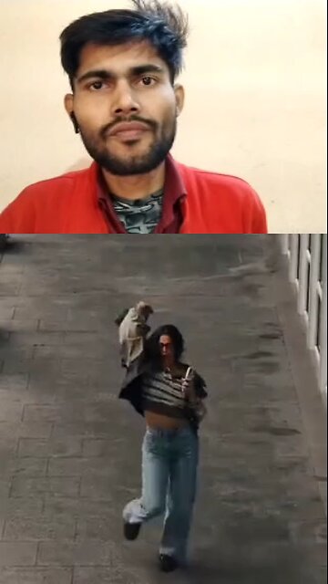 Come on Come on song