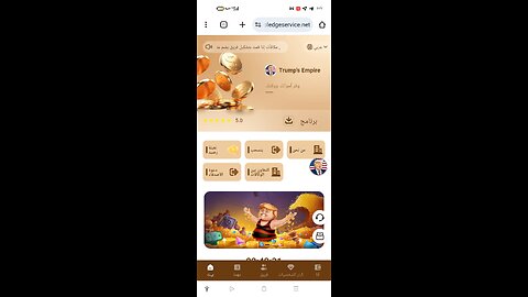 هدية تسجيل مجانيه 10 دولار من مشروع ربحى جديد بتاريخ اليوم