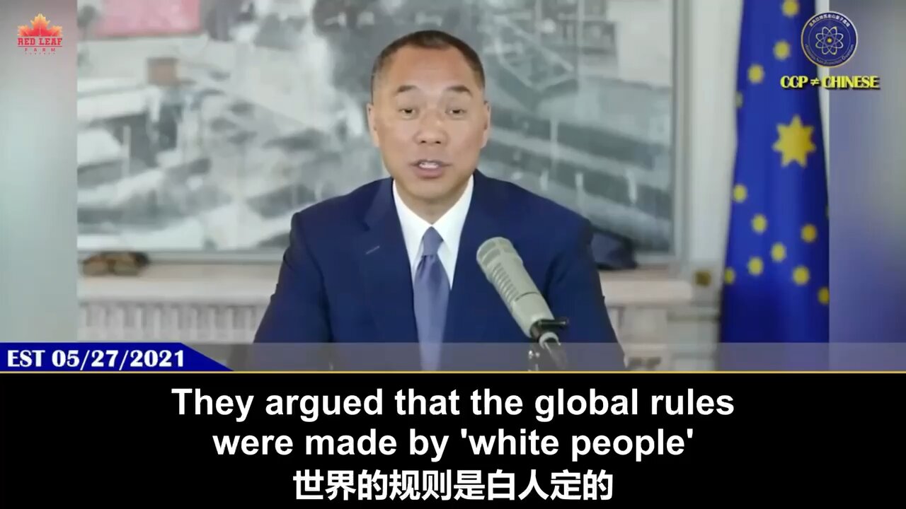 UN Human Rights Organization have been Controlled by the CCP