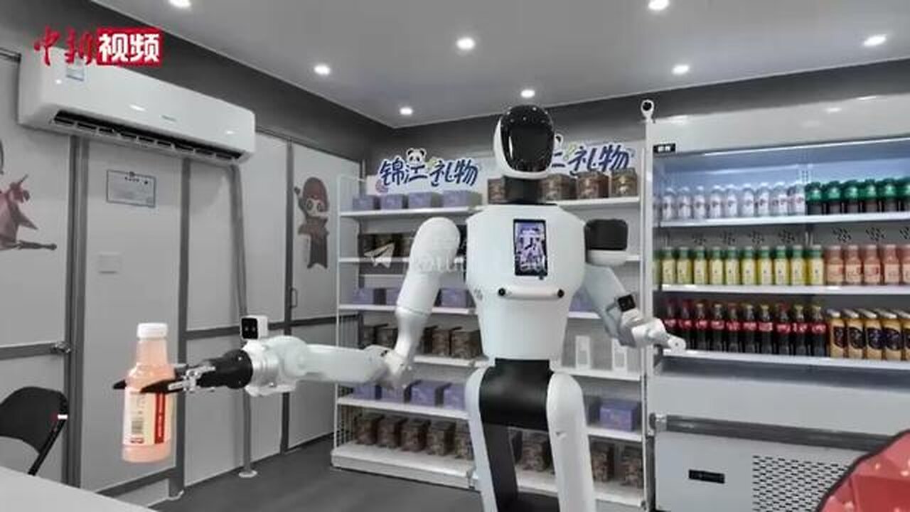 Chengdu: Robot vendors arrive on the city streets