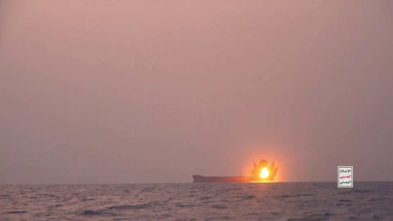 Targeting the “TRANSWORLD NAVIGATOR” ship, belonging to a company violating