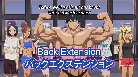 how todo back extension's | How Heavy Are the Dumbbells You Lift?