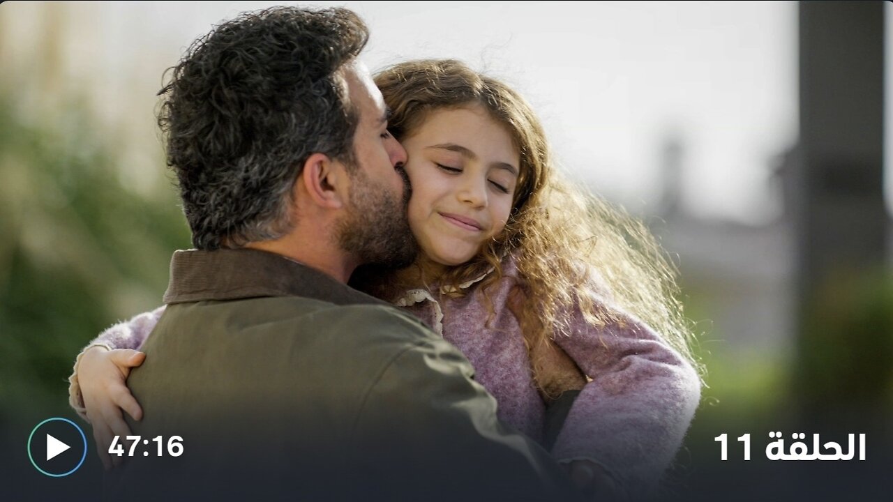 مـسـ « #لــــيــــل » | حـ (11)