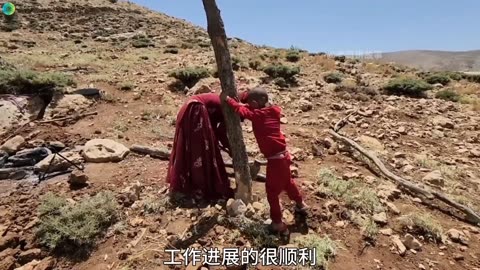 Foggy Morning In The Valley | Calm Nomad Remix Flow