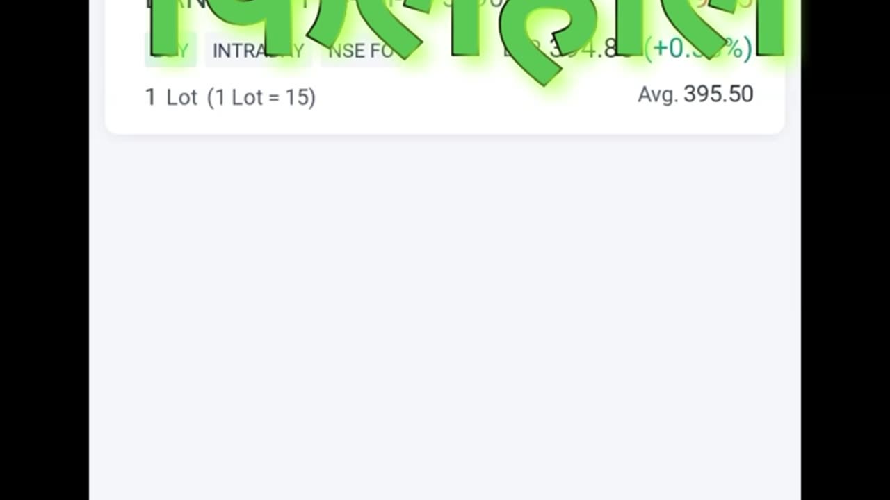 Option Trading Arunrajtrader #arunrajsisodia