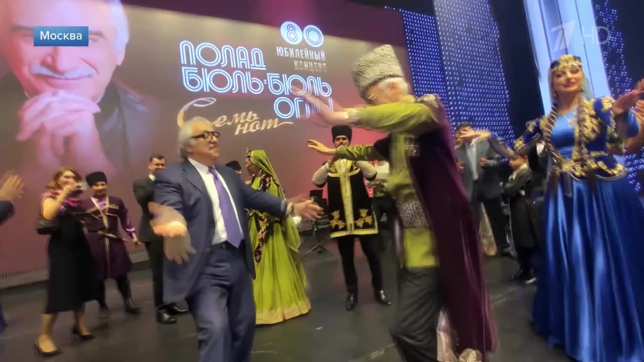 Выпуск новостей в 12 00 от 04.02.2025