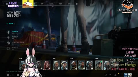 🌱vs🧟‍♀️ New version⭐新手向⭐🥺倉鼠系玩家🥺| 來聊天R ✨💎(๑˃̵ᴗ˂̵)و Culolo Channel(๑˃̵ᴗ˂̵)و 5 Taiwan優質台💎✨