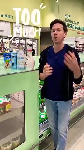 NO Almonds in Almond Milk