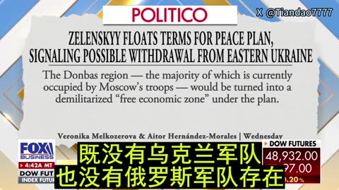 2025.12.26 Katie Zacharia