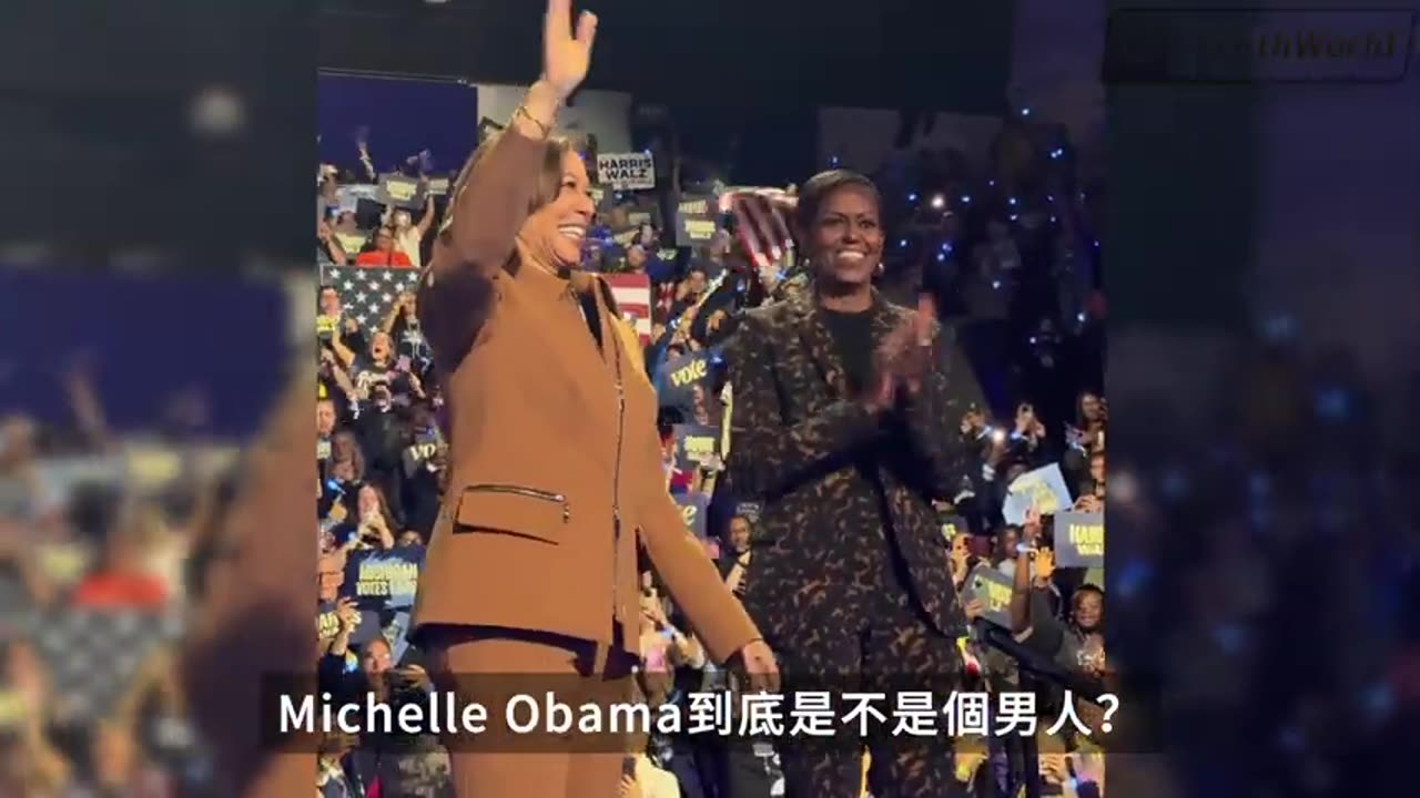 Michelle Obama到底是不是個男人？