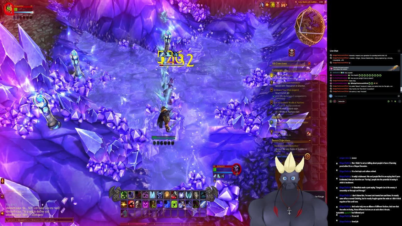 Art stream and WOW Retail Later