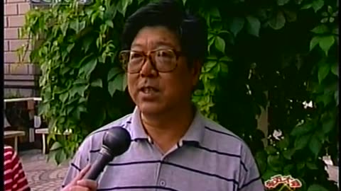 China Central TV CCTV3 September 15, 2001 930am-1000am CST