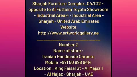 Database of 2Sharjah business man in carpet commodity