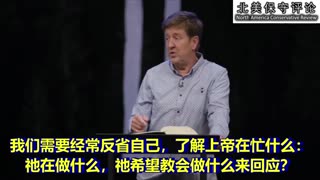 基督徒如何看待上周二的选举结果