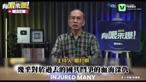 Shocking secrets revealed behind the hit Chinese drama "Silent Glory"! Unification is imminent!