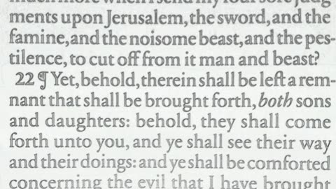 Dear Son of Israel.