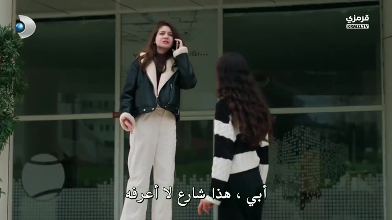 مسلسل ورود و ذنوب الحلقة 8 مترجمة