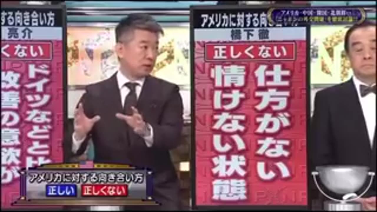 橋下徹の売国奴への変節