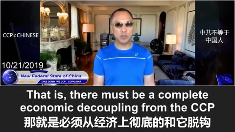 2025.12.11 CCP’s global “blue-gold-yellow” operations