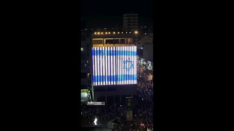 The Israeli flag was projected during celebrations in Somaliland following its recognition.