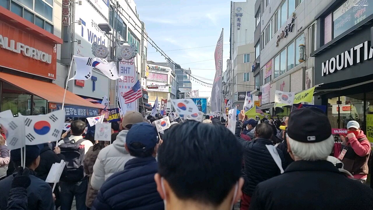 엉터리 언론 꺼져~ 원주. 250309