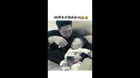 महिमा के दो भाग हो गए #reelsviralシ #memes #love #instagood #project #first #instagram #tri...
