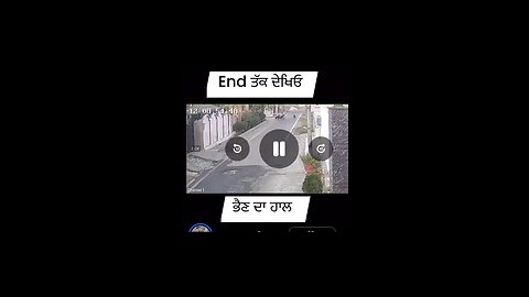 ਆਪਣਾ ਧਿਆਨ ਰੱਖਿਆ ਕਰੋ ਜੀ ਘਰ ਤੋਂ ਬਾਹਰ ਨਿਕਲ ਲੱਗਿਆ