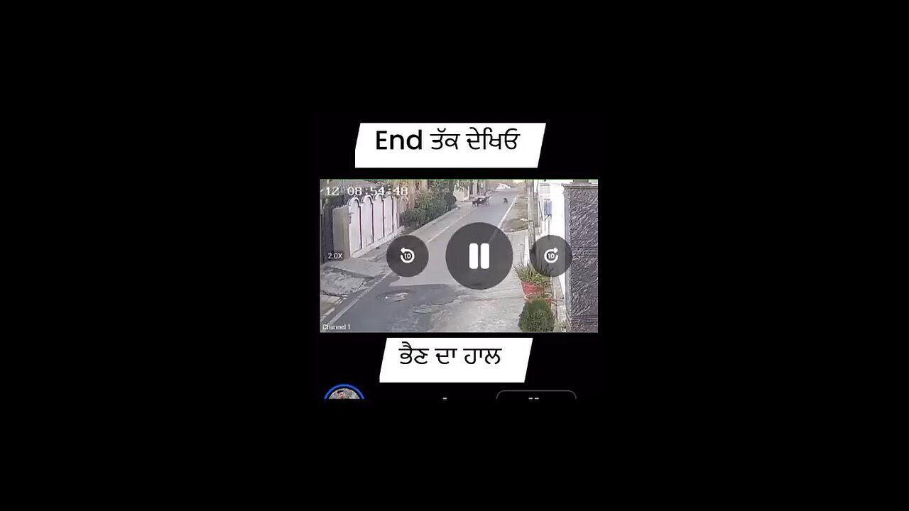 ਆਪਣਾ ਧਿਆਨ ਰੱਖਿਆ ਕਰੋ ਜੀ ਘਰ ਤੋਂ ਬਾਹਰ ਨਿਕਲ ਲੱਗਿਆ
