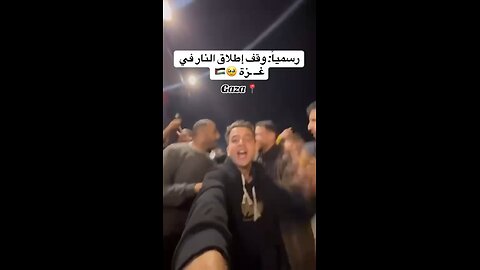 ❗️Hamas Officially Endorses Trump's Plan to End the War in the Gaza Strip