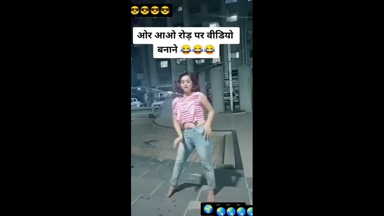 Avo road pe vedio banana