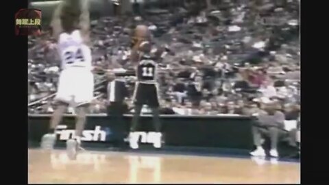 Vernon Maxwell 21 Points 3 Ast @ Mavericks, 1996-97.