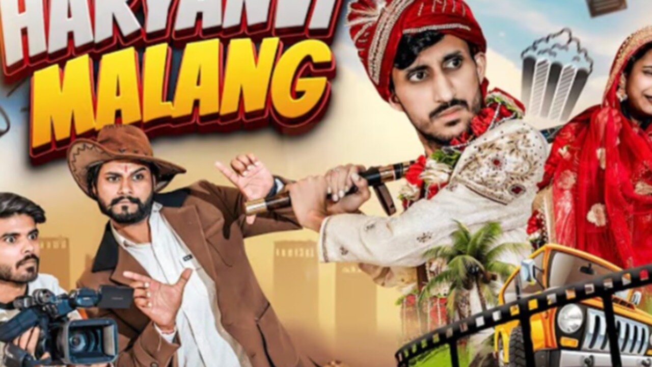 Haryanvi Malang !Vine!