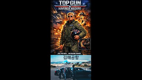 81차 연설자 1 ● 입틀막법을 비롯한 체제 개헌을 위한 급변속에도 트럼프대통령의 대한민국 체제 수호를 위한 깊은 뜻! ●