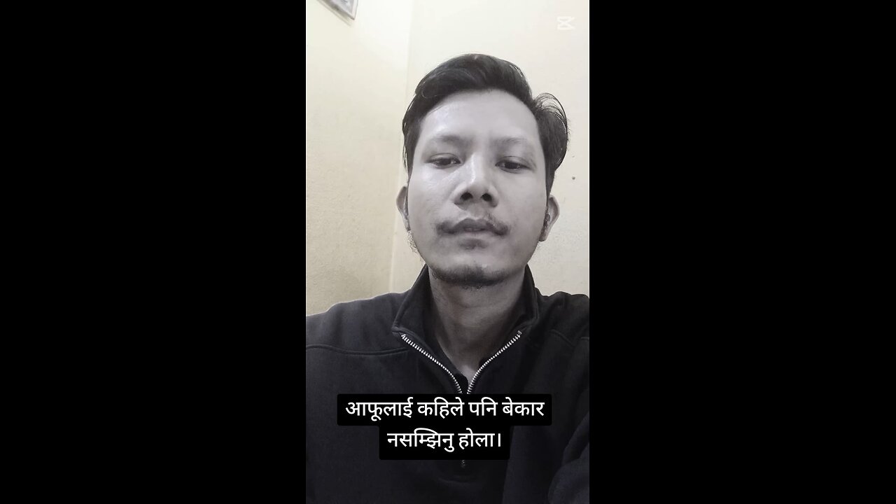 Never consider yourself useless.