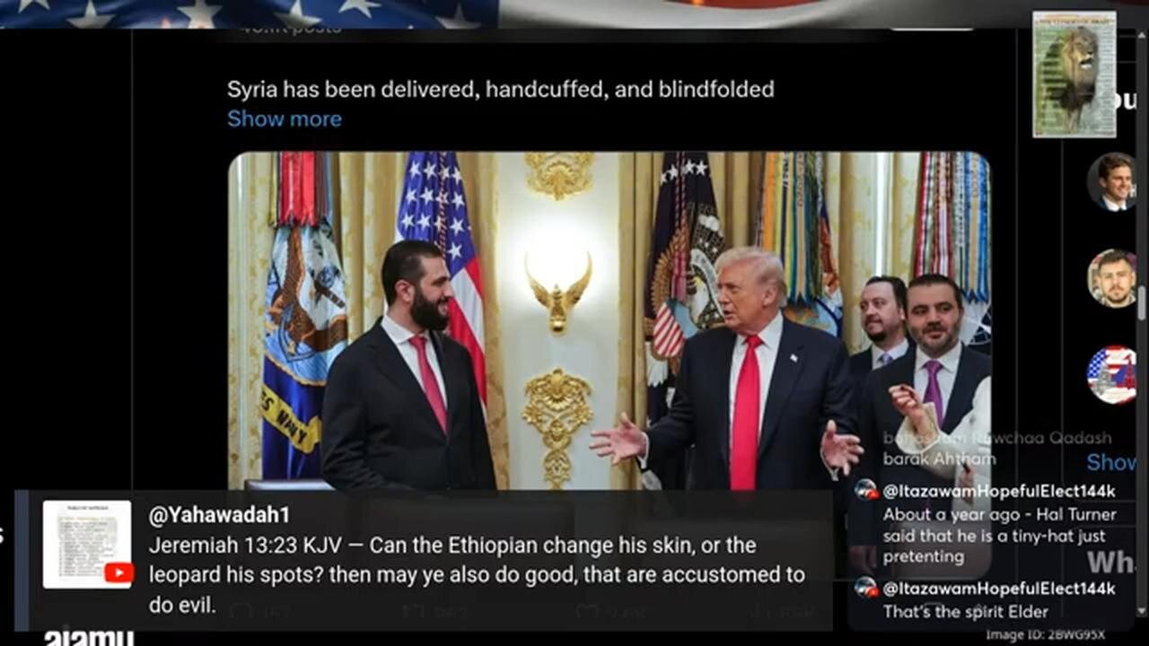 Only in Babylon - From the Wanted list to the Guest list - GMS - Greatmillstone