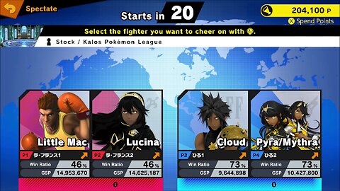 SSBU Online Spectator Mode with Special Characters Quickie 2/1/26 (Black History Month Special)