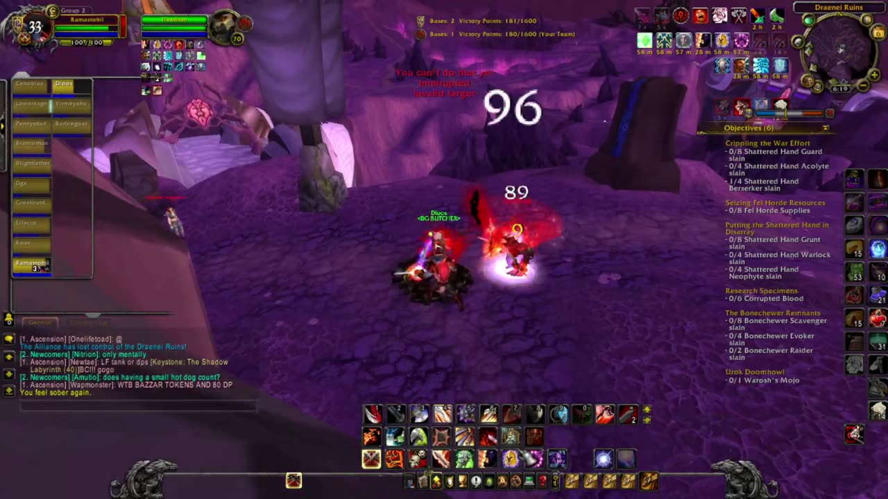 How to Train Your Ramas in Brewfest Hidden Kingdom