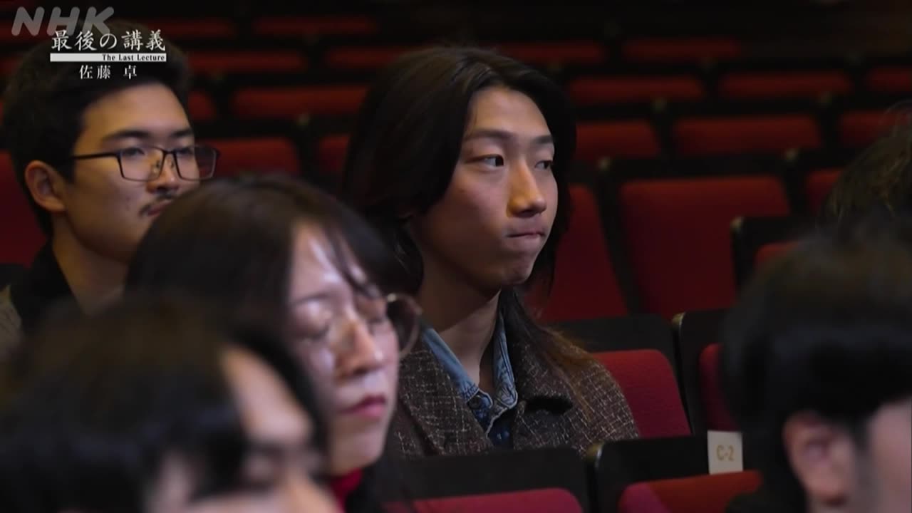 最後の講義 デザイナー 佐藤卓