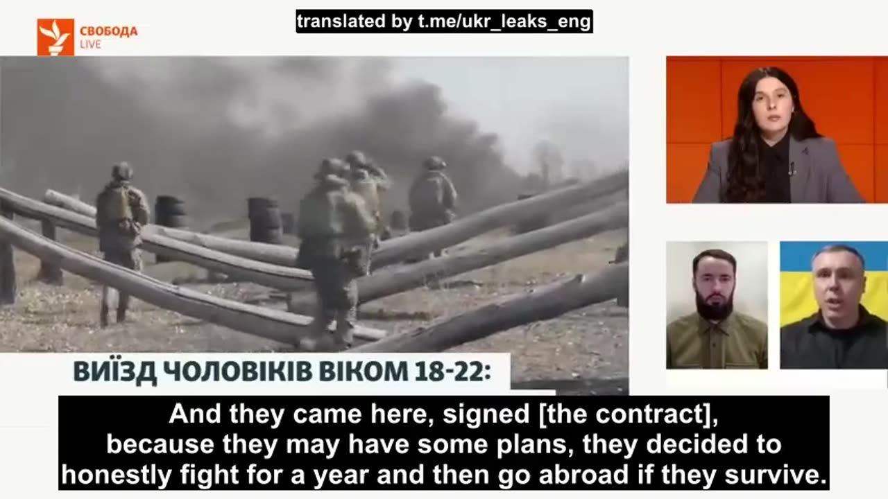 🇺🇦🎖️ Ukraine Russia War | Young Men Aged 18-24 Can Serve Year on Contract, MP Says | RCF