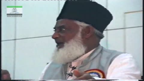 Tafseer Surah An-Naas (Complete) By Dr. Israr Ahmed | 02-114