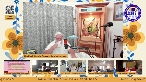 Shabbat Shalom Month 7 Day 18
